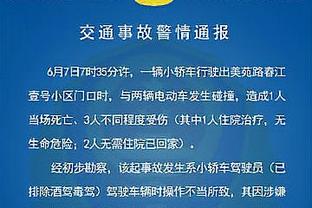 阿斯报：考虑到罗克到来后的竞争，费兰想踢欧洲杯不排除离开巴萨